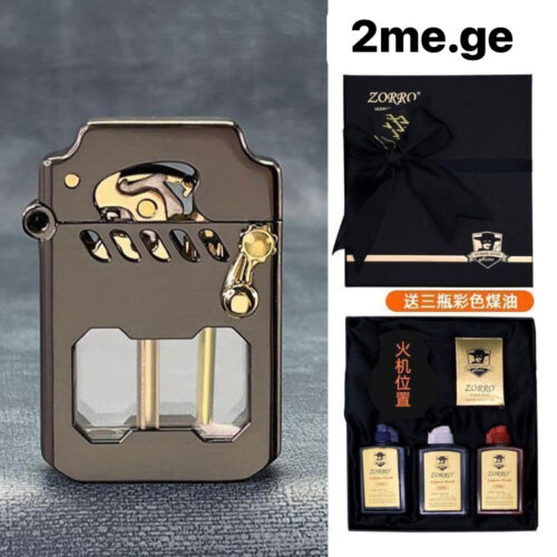 “Zippo Million Dollar” ნავთზე